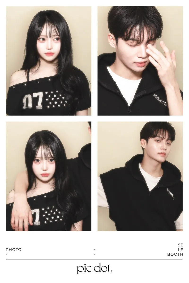 연인과 찍은 픽닷 4컷 프레임
