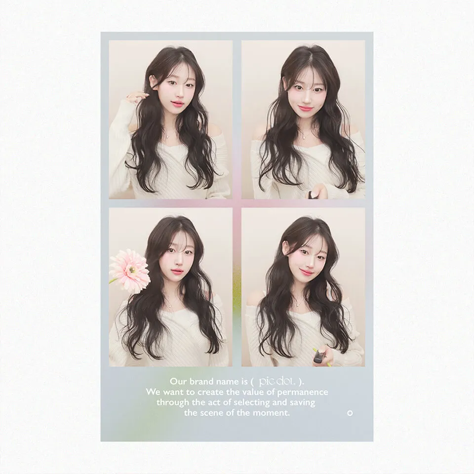 픽닷 시즌 프레임 2